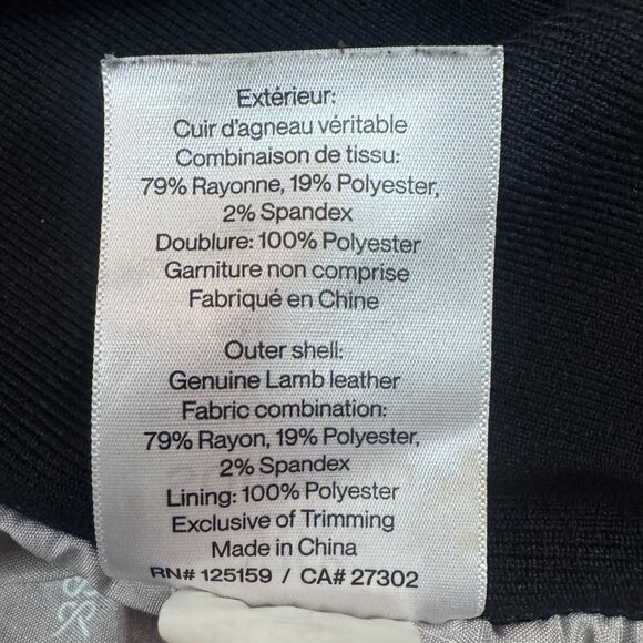 Soia & Kyo Black Lamb Leather Jacket with Knit Panels Size XL - Flaw - Picture 7 of 9